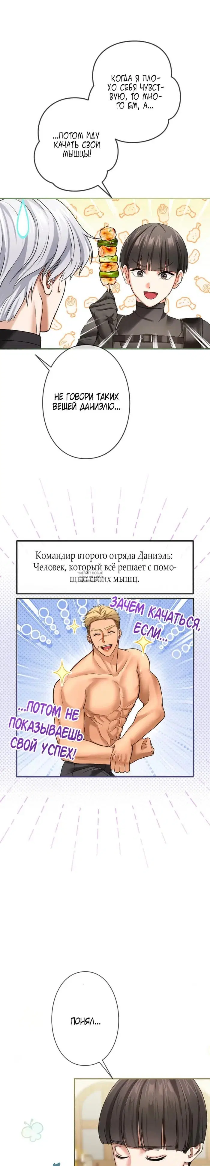 Page 35.000