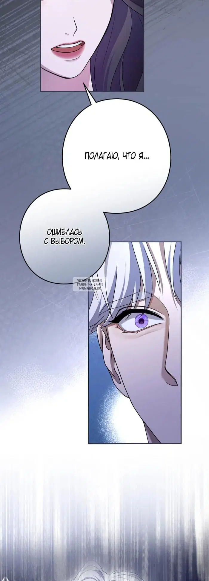Page 35.000