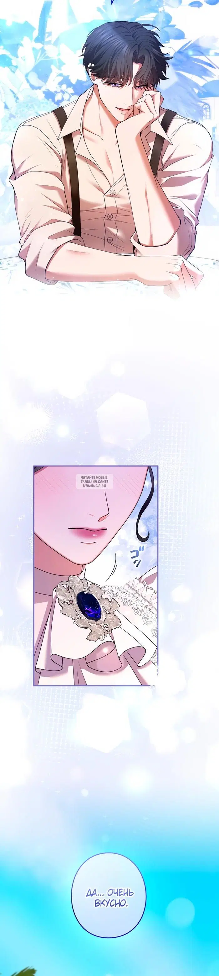Page 35.000