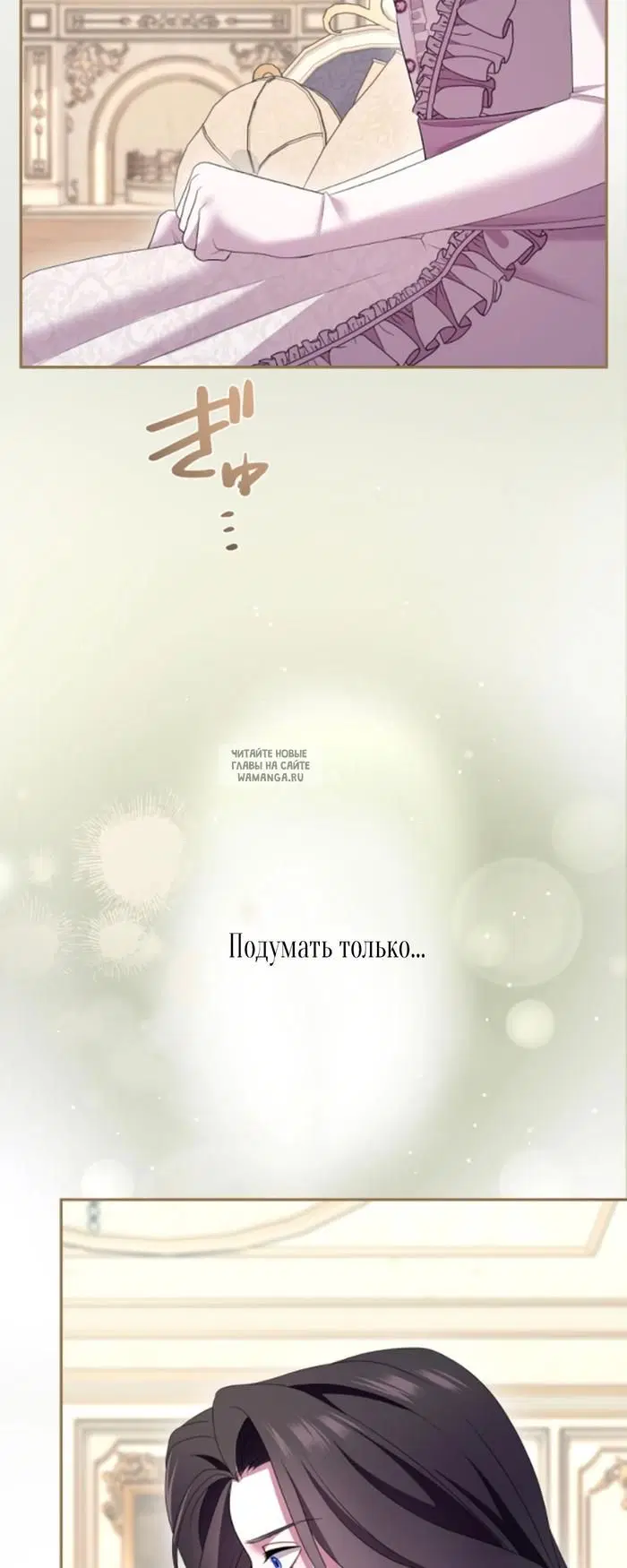 Page 35.000