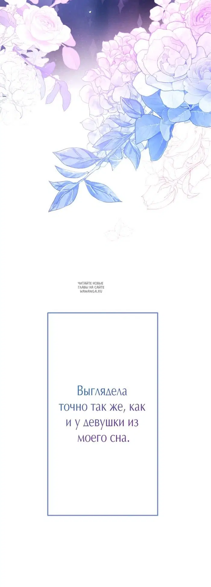 Page 36.000