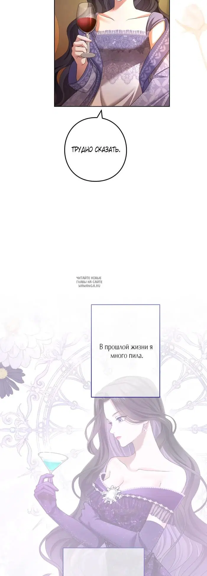 Page 36.000