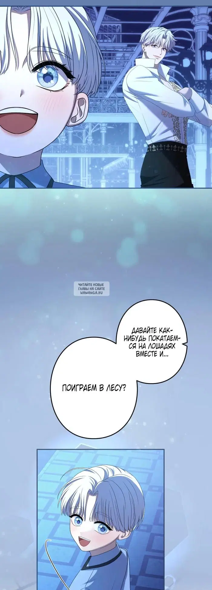 Page 36.000