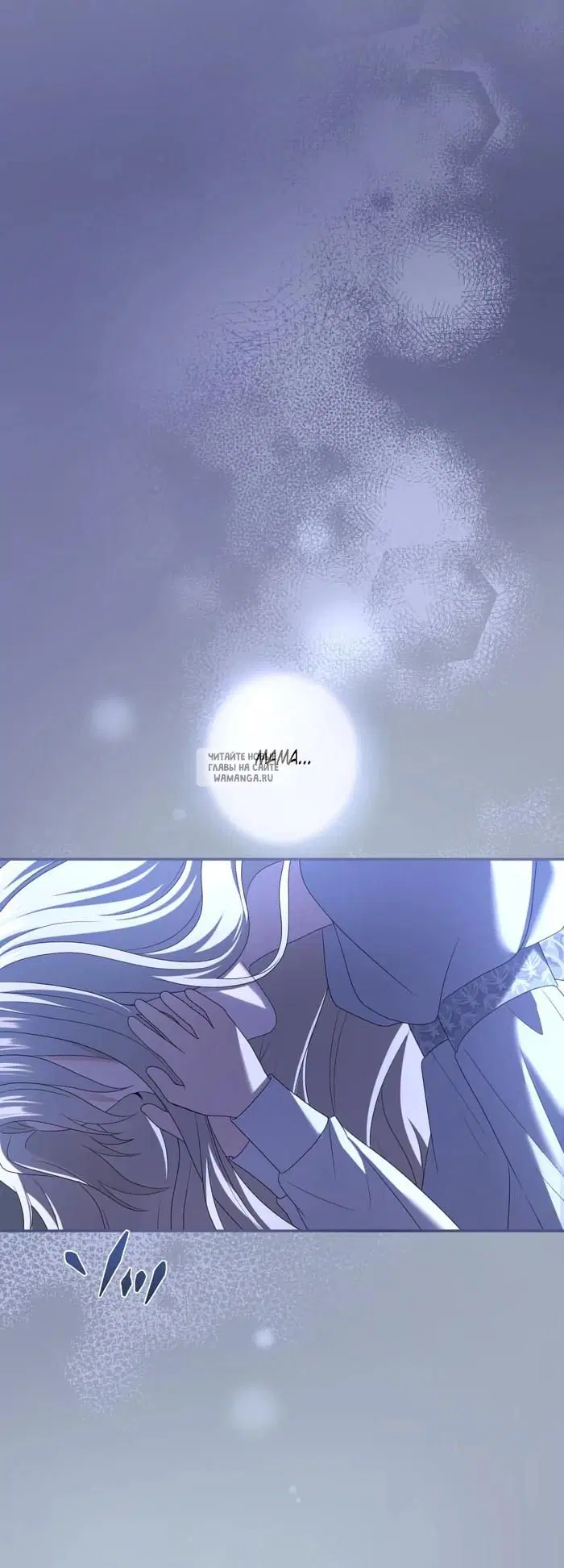 Page 36.000