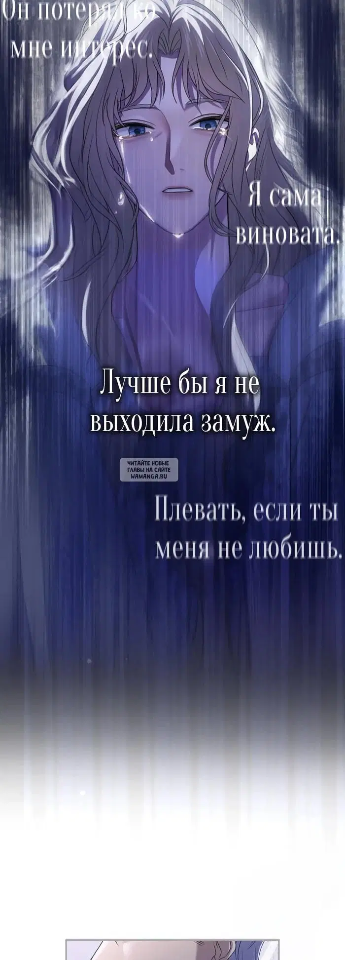 Page 36.000