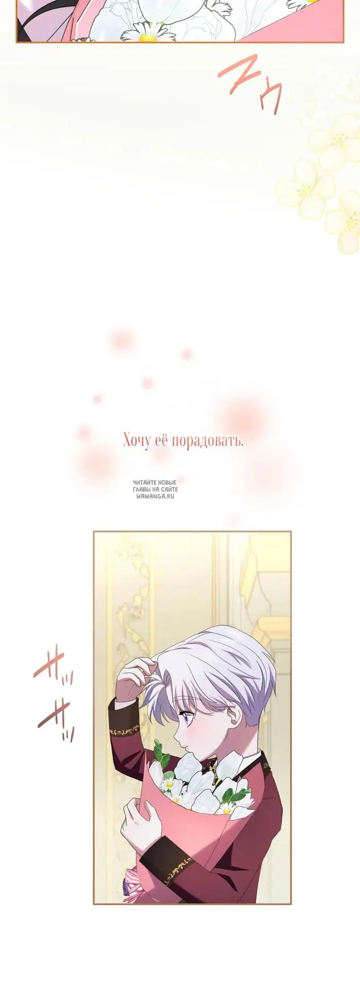 Page 36.000