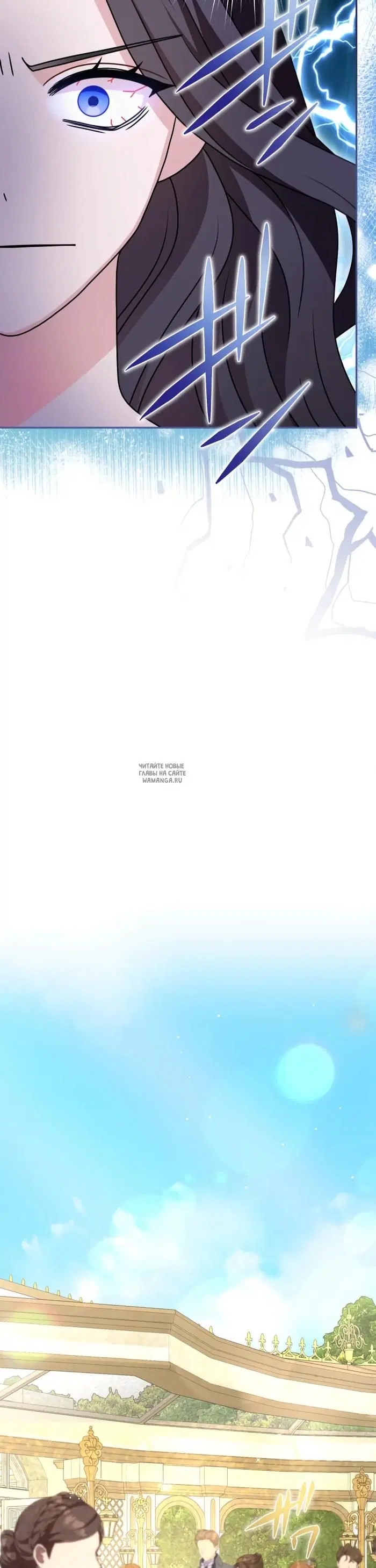 Page 36.000