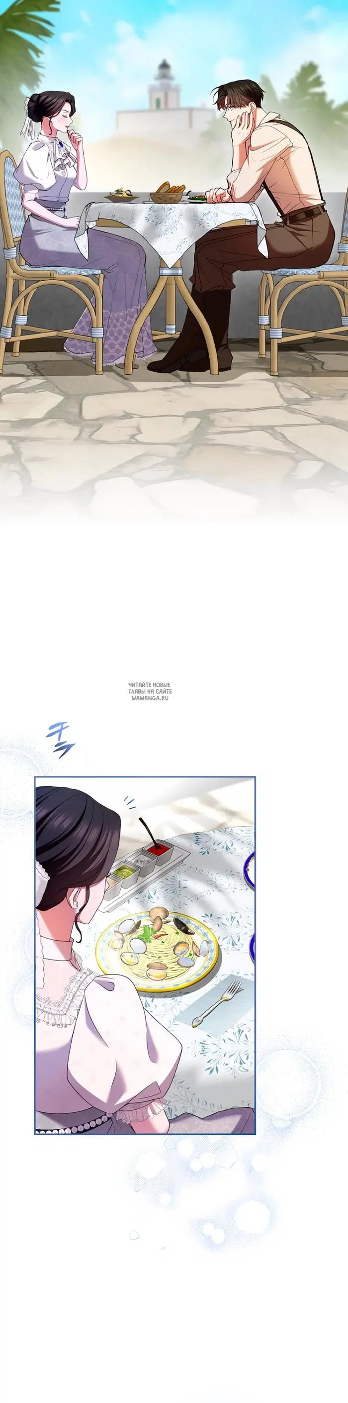 Page 36.000