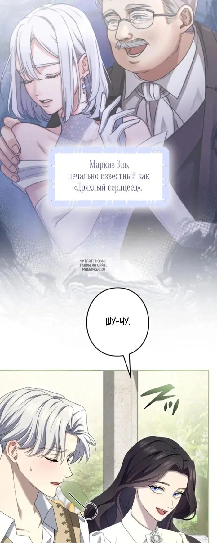 Page 36.000
