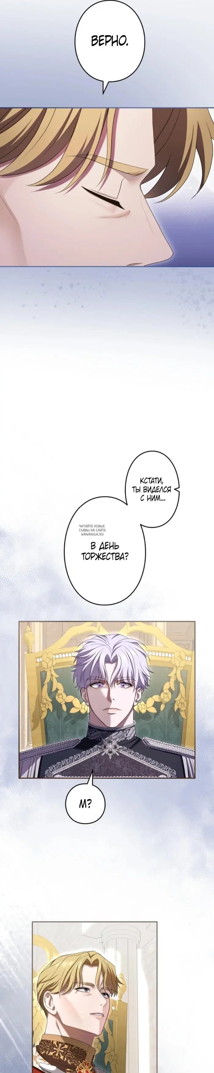 Page 36.000