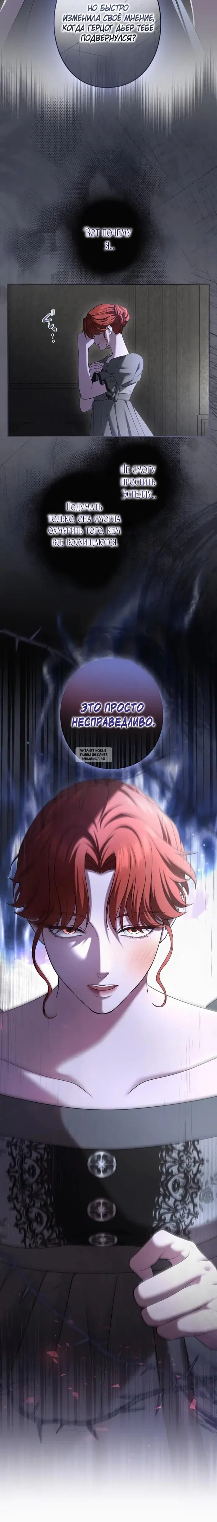 Page 36.000