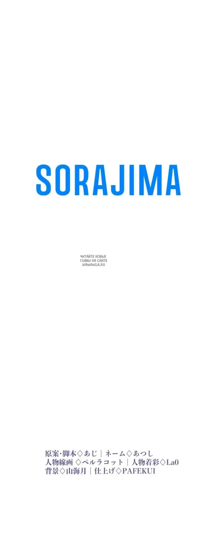 Page 37.000