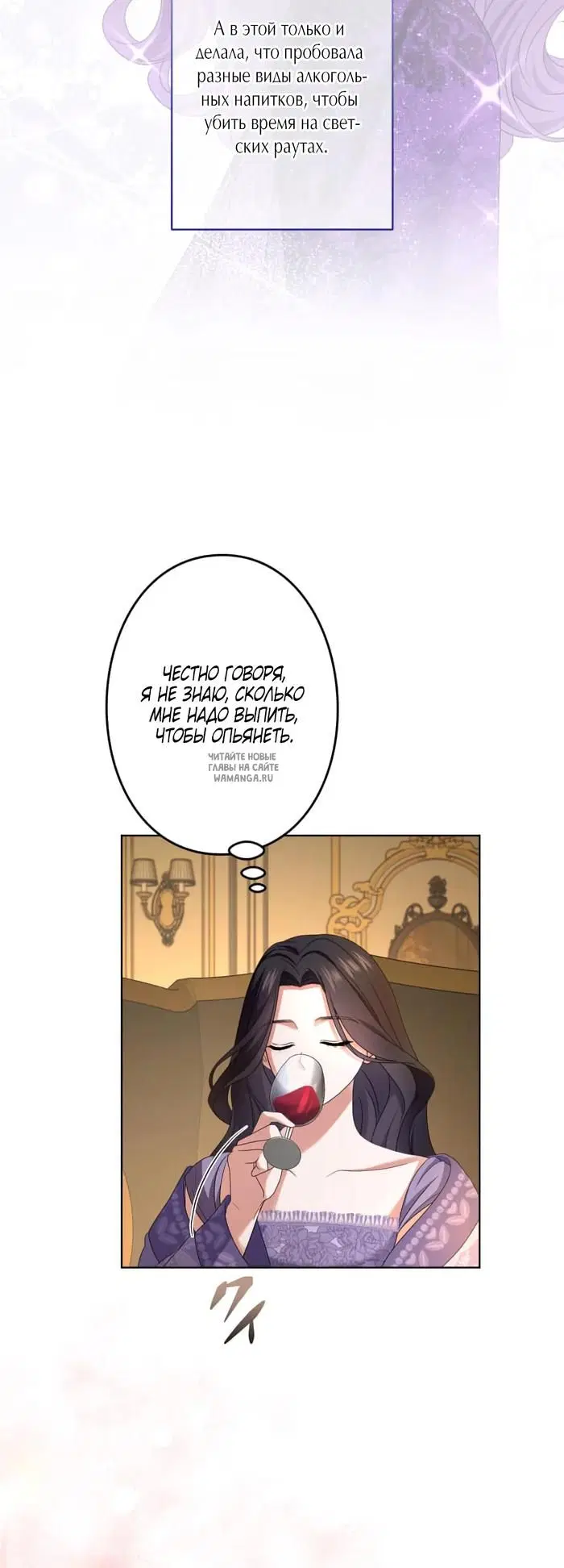 Page 37.000