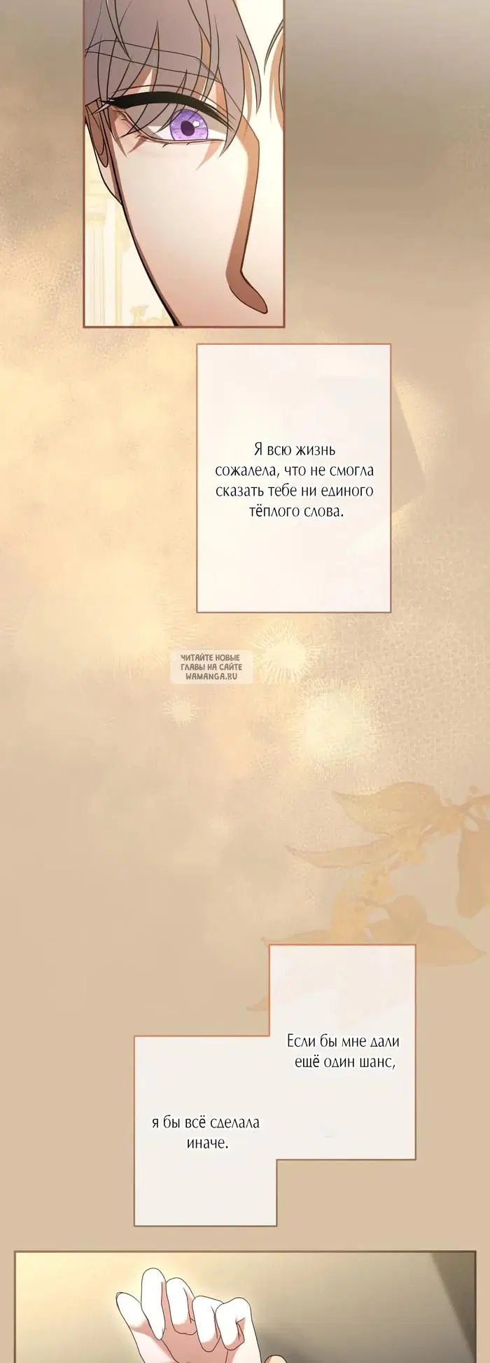 Page 37.000