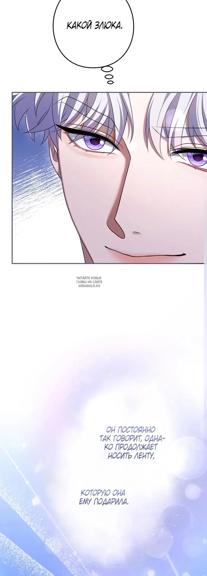 Page 37.000