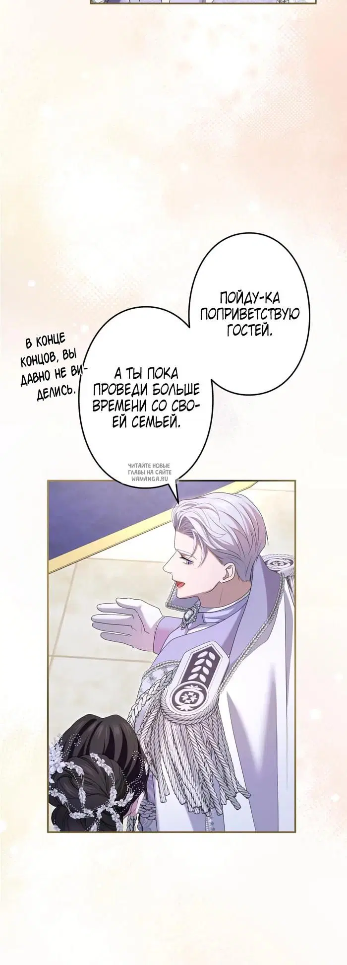 Page 37.000