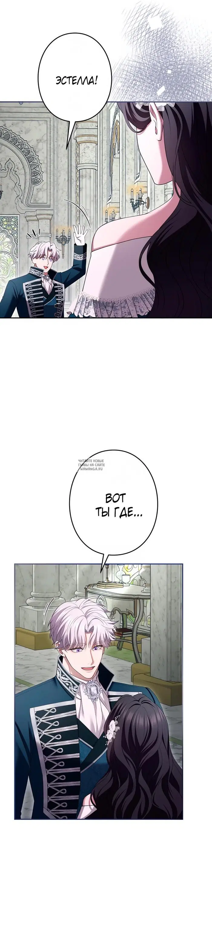 Page 37.000