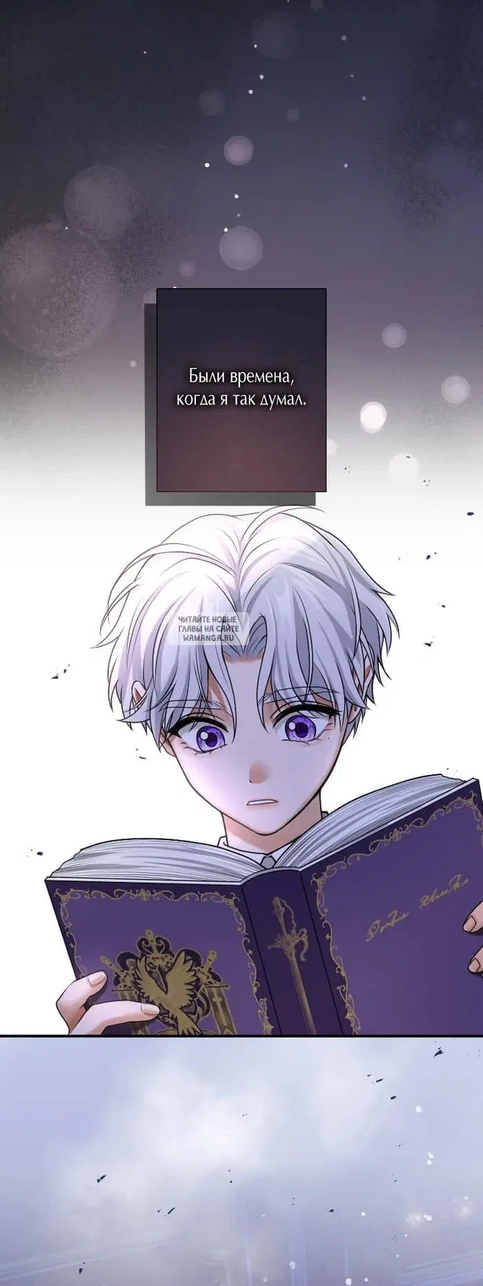 Page 38.000