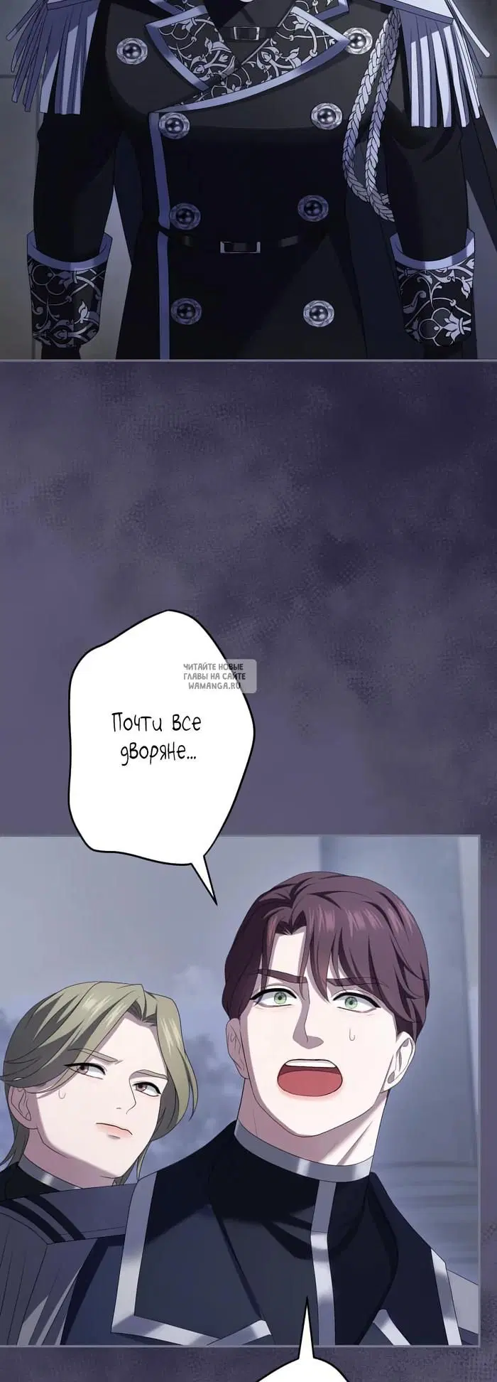 Page 38.000