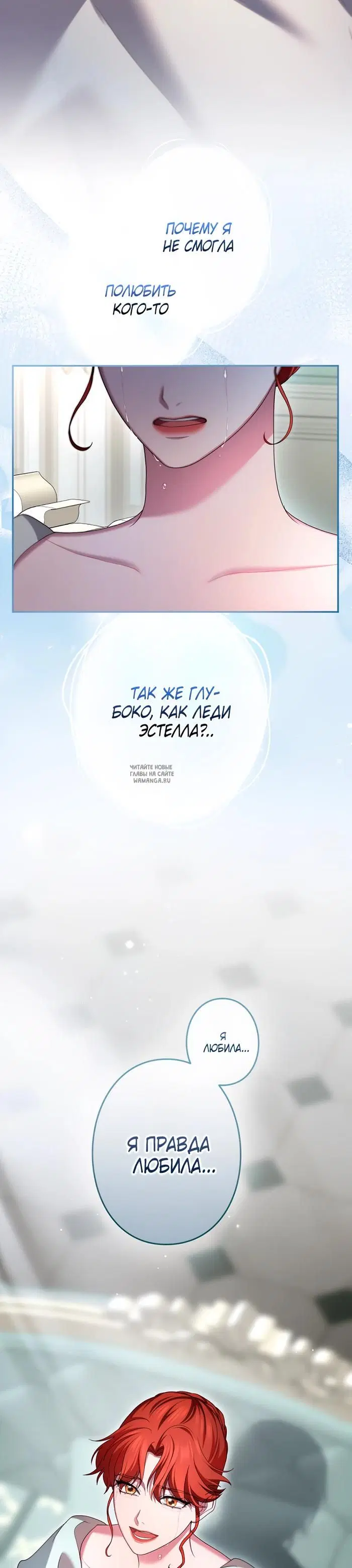 Page 38.000