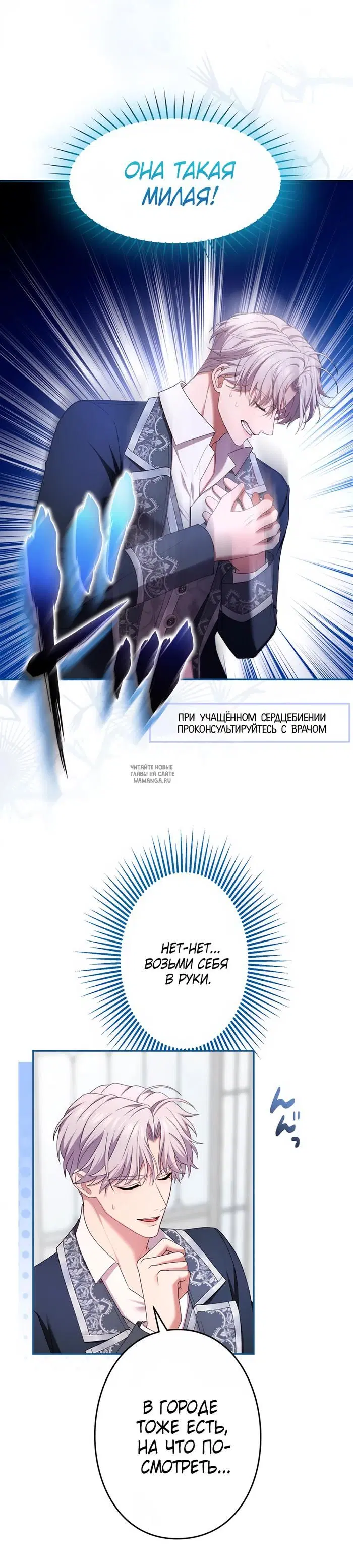 Page 38.000