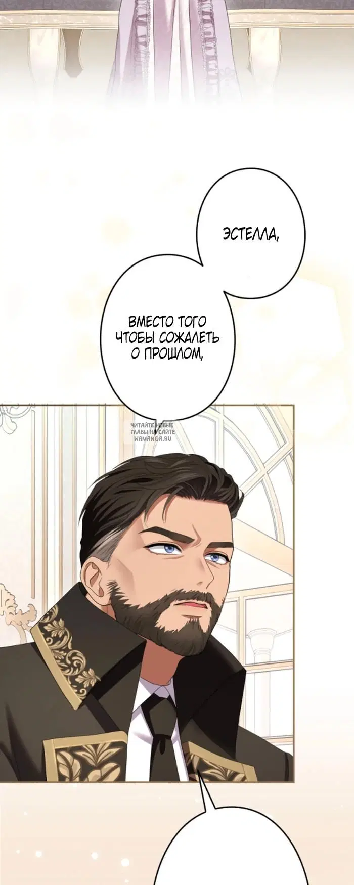 Page 38.000