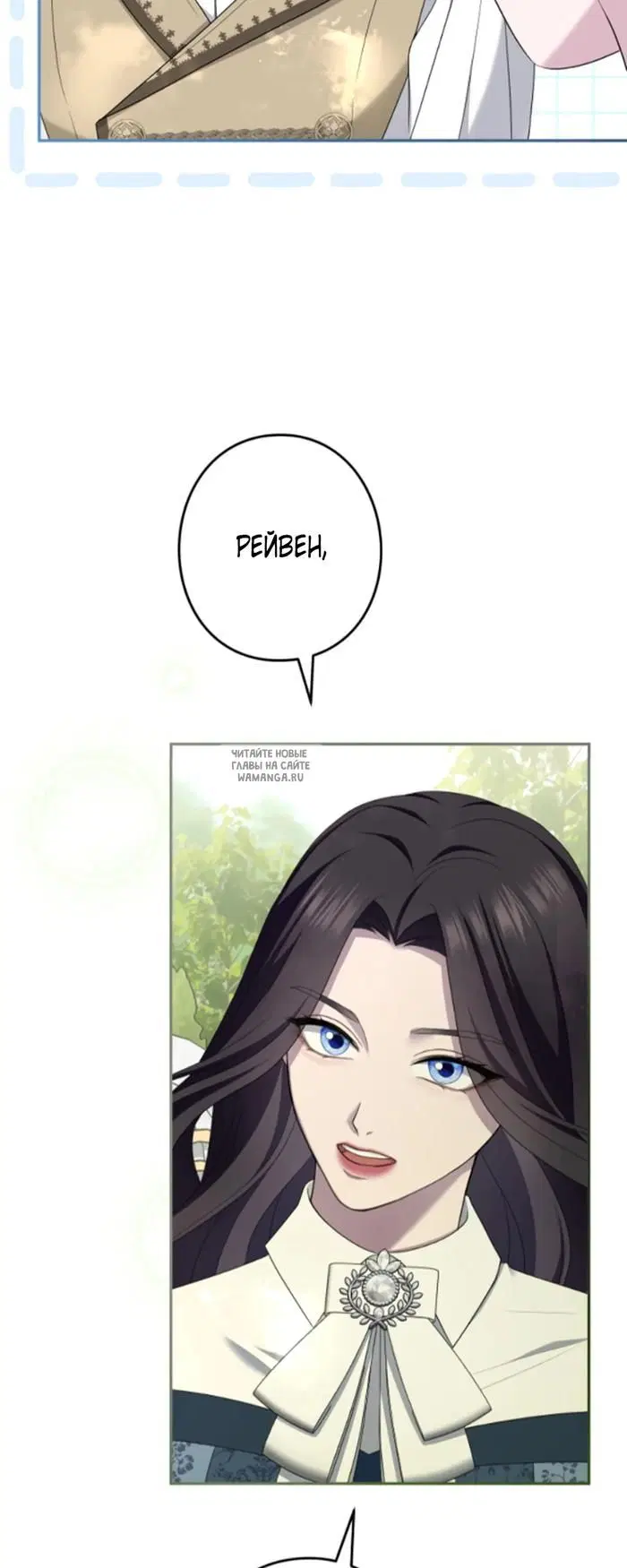 Page 38.000