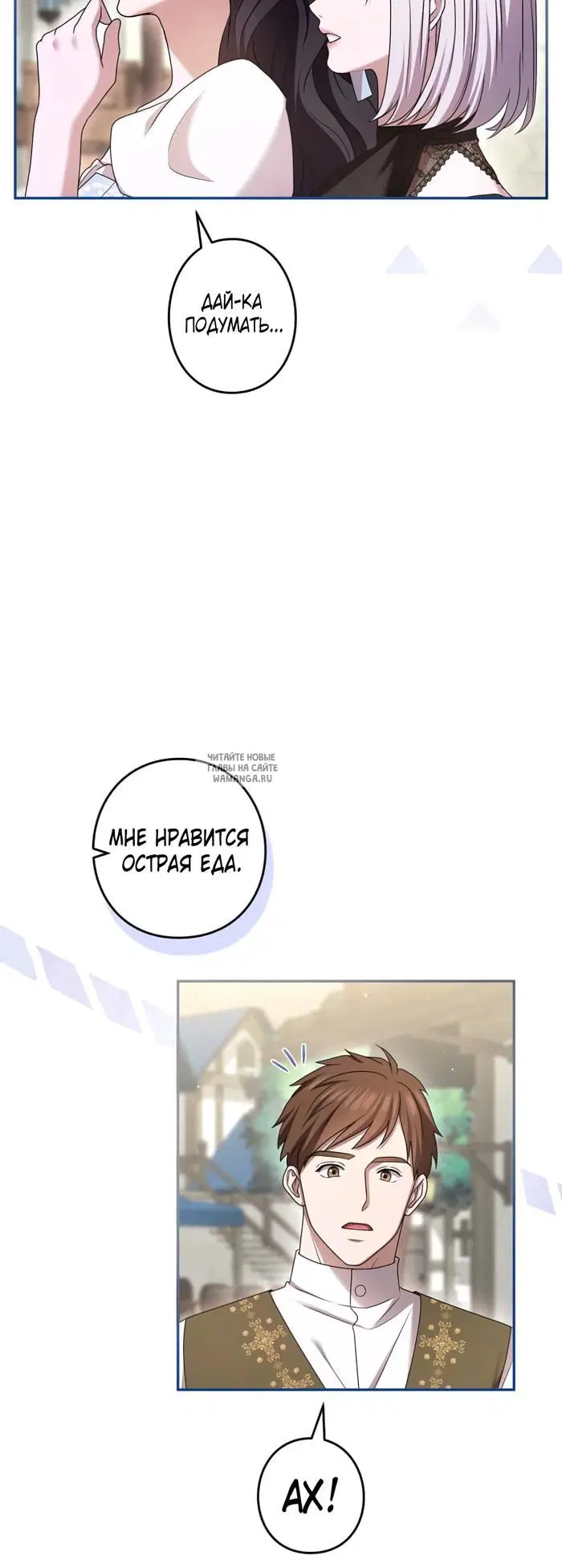 Page 38.000