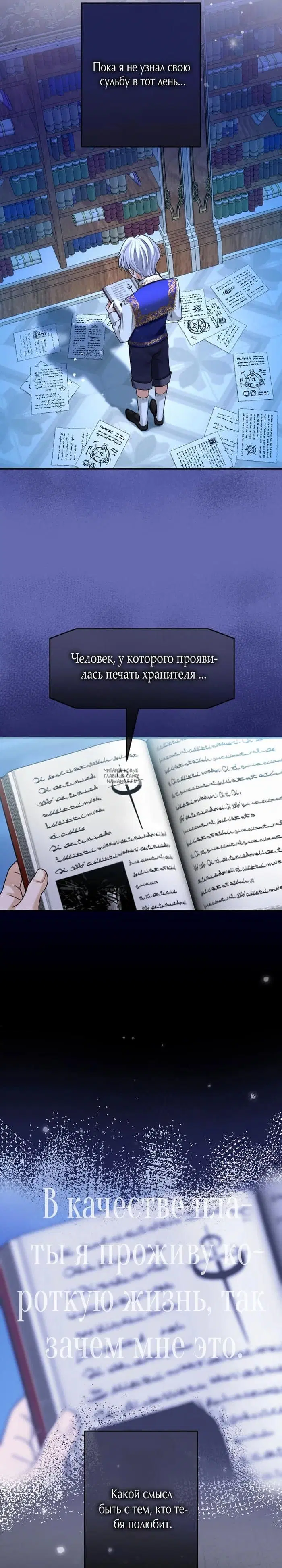 Page 39.000