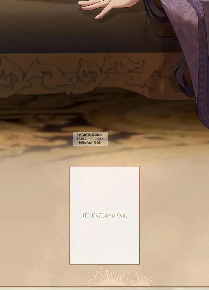 Page 39.000