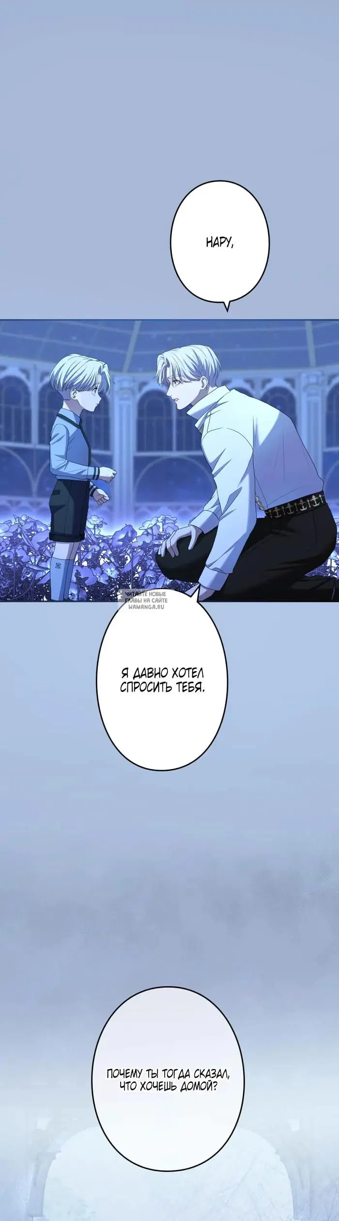 Page 39.000