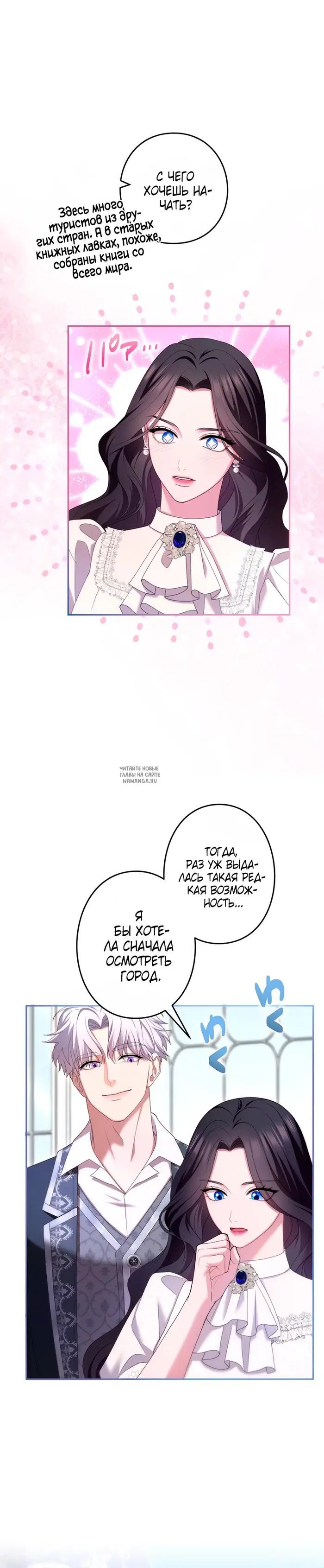 Page 39.000