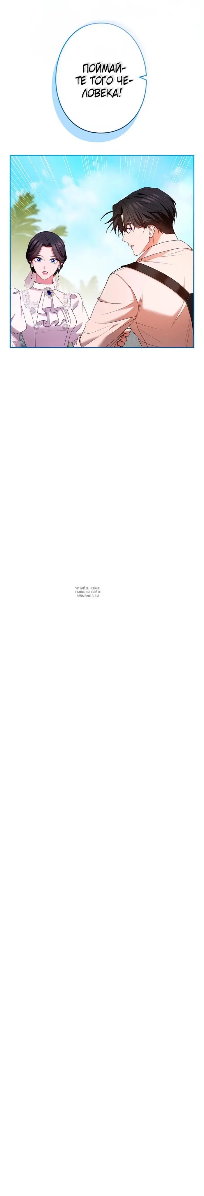 Page 39.000