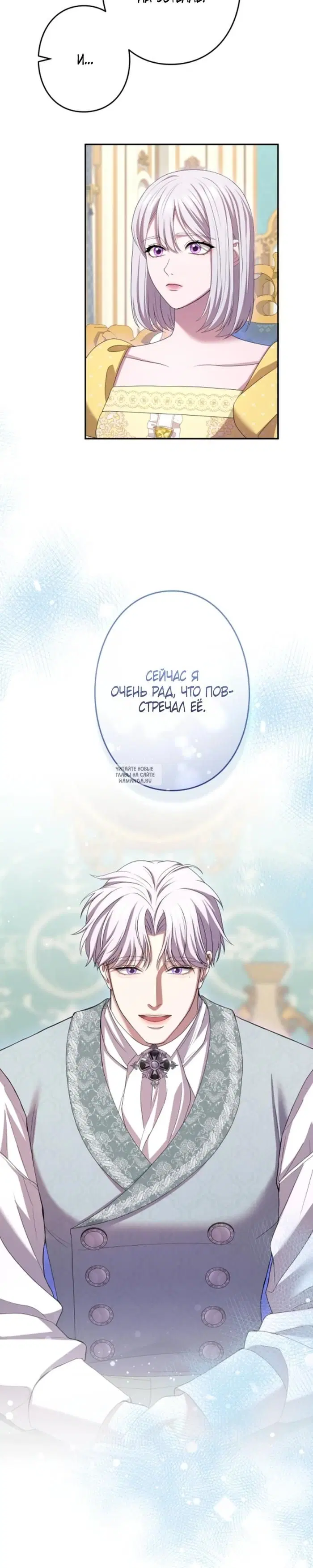 Page 39.000