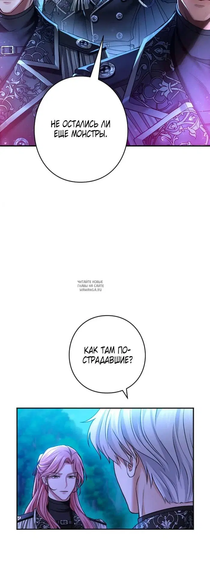 Page 30.000