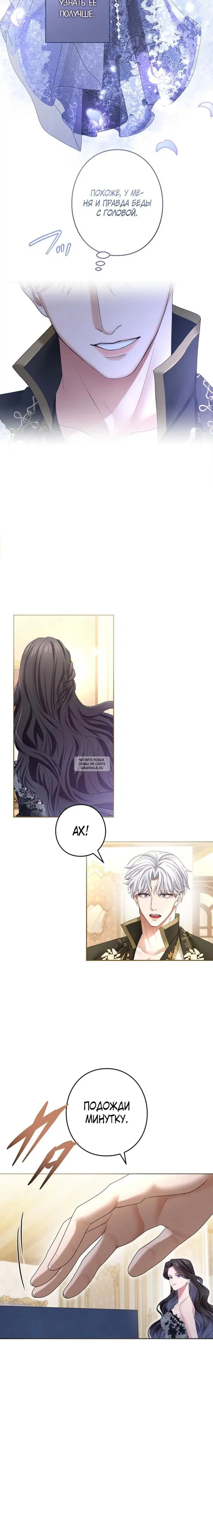 Page 30.000