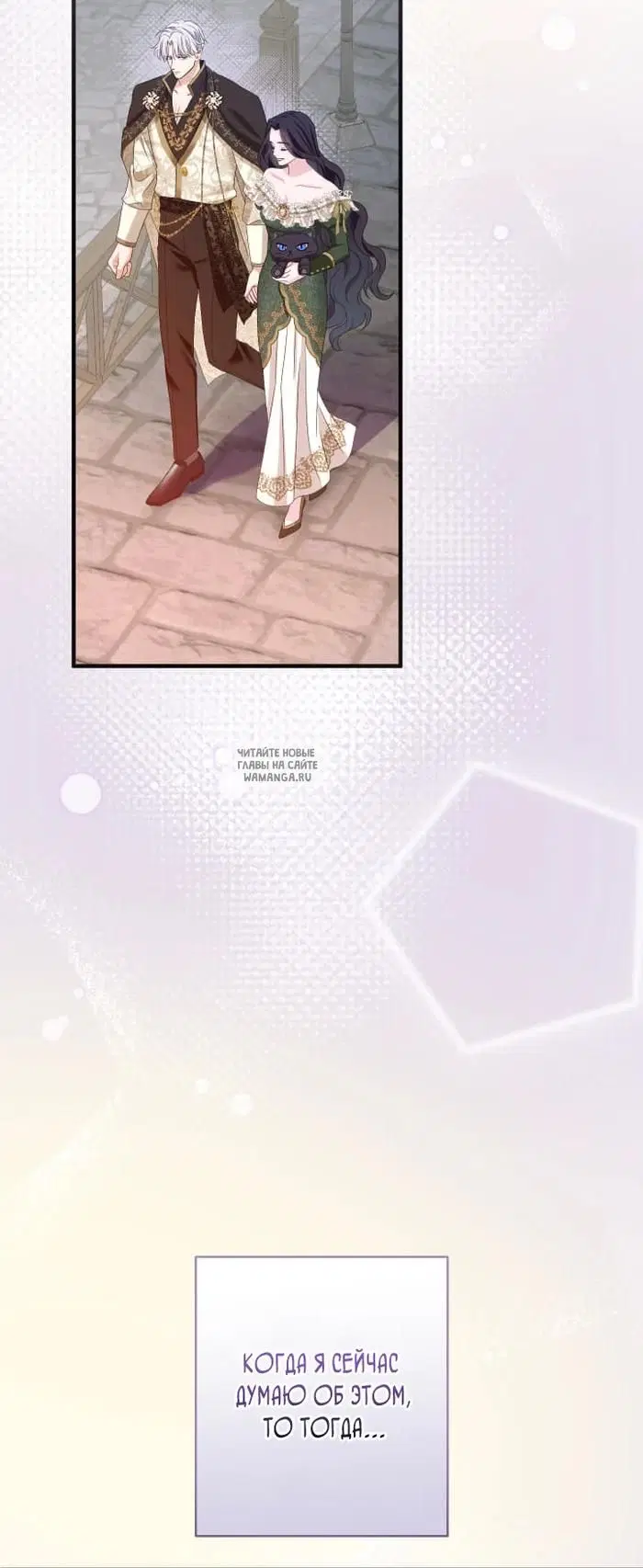 Page 30.000