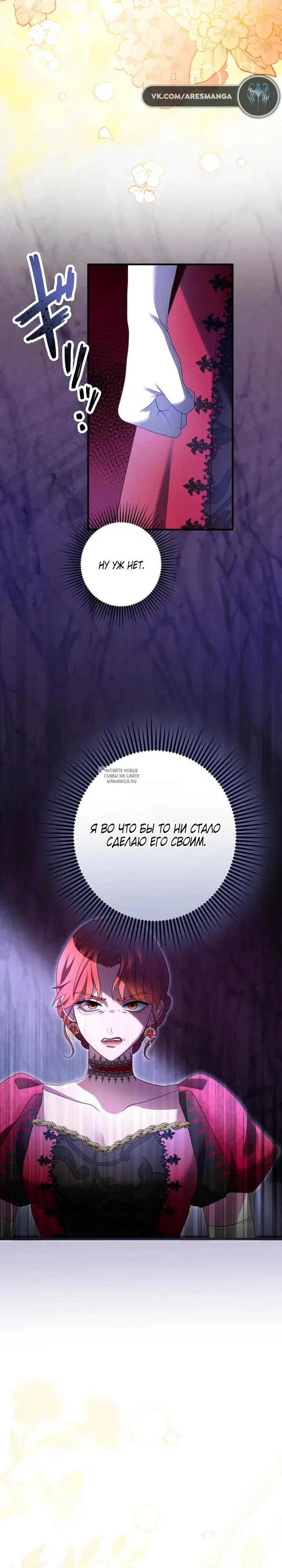 Page 30.000