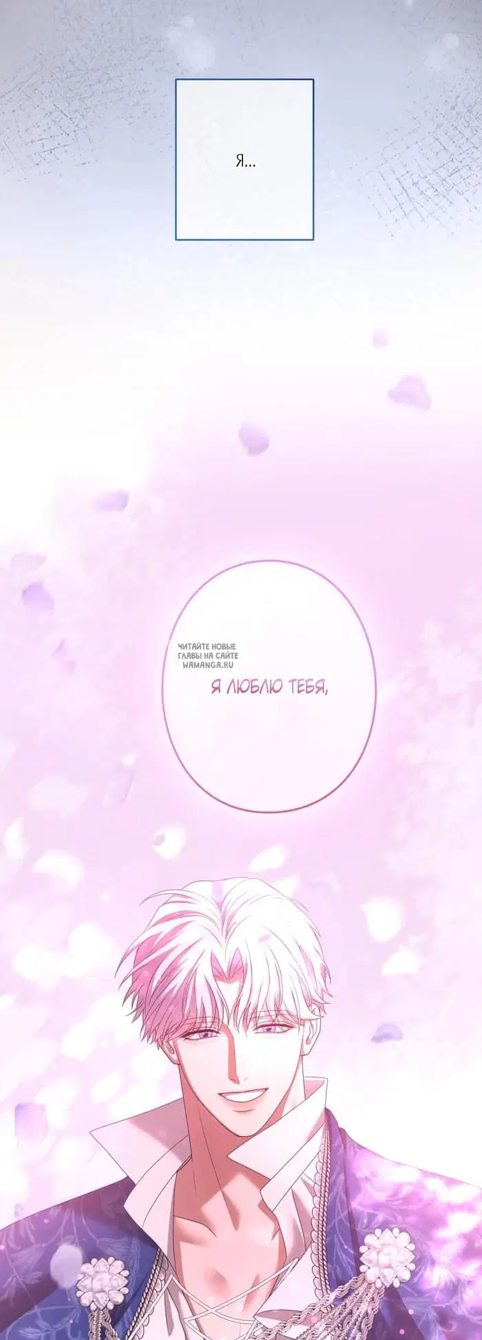 Page 30.000