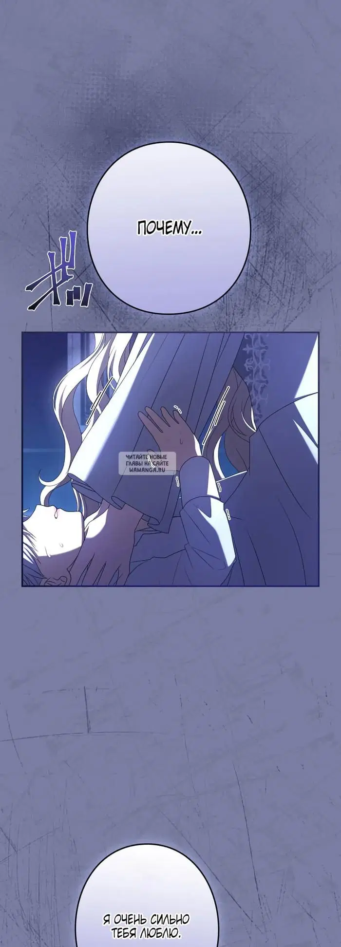 Page 30.000