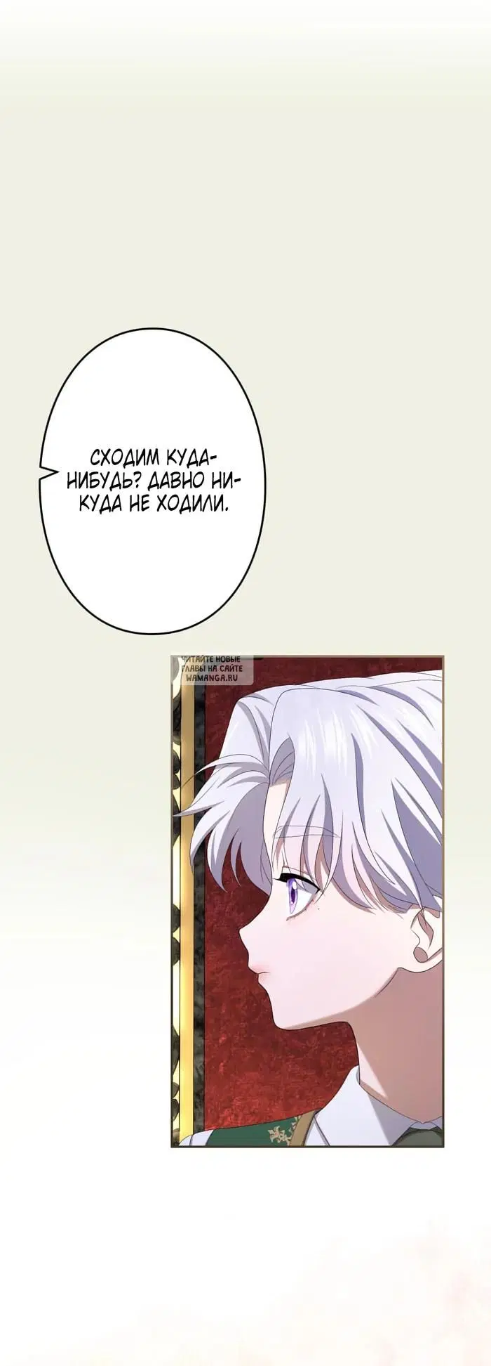 Page 30.000
