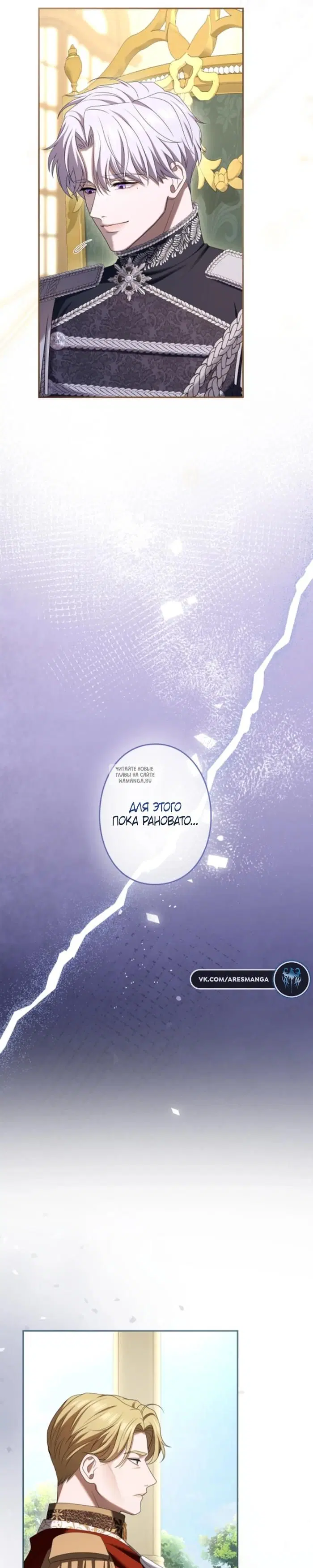 Page 30.000