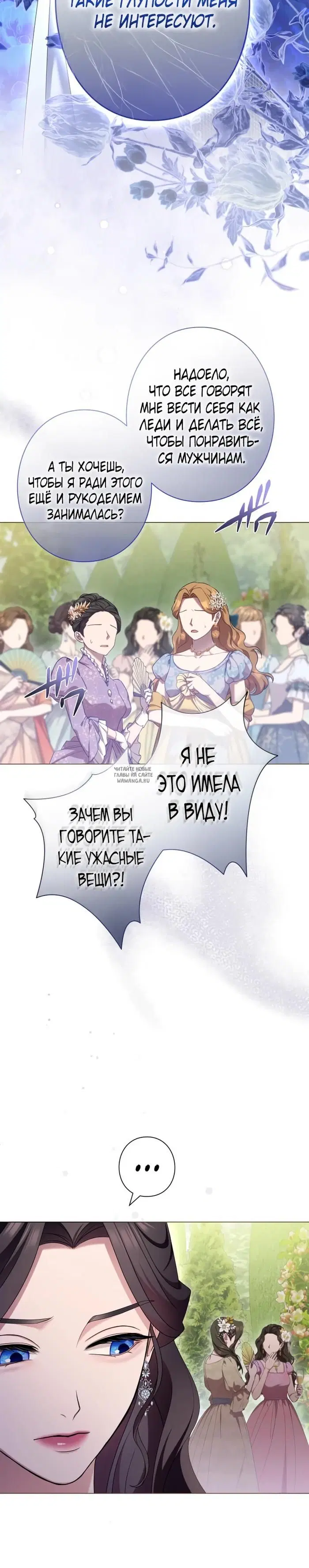 Page 30.000