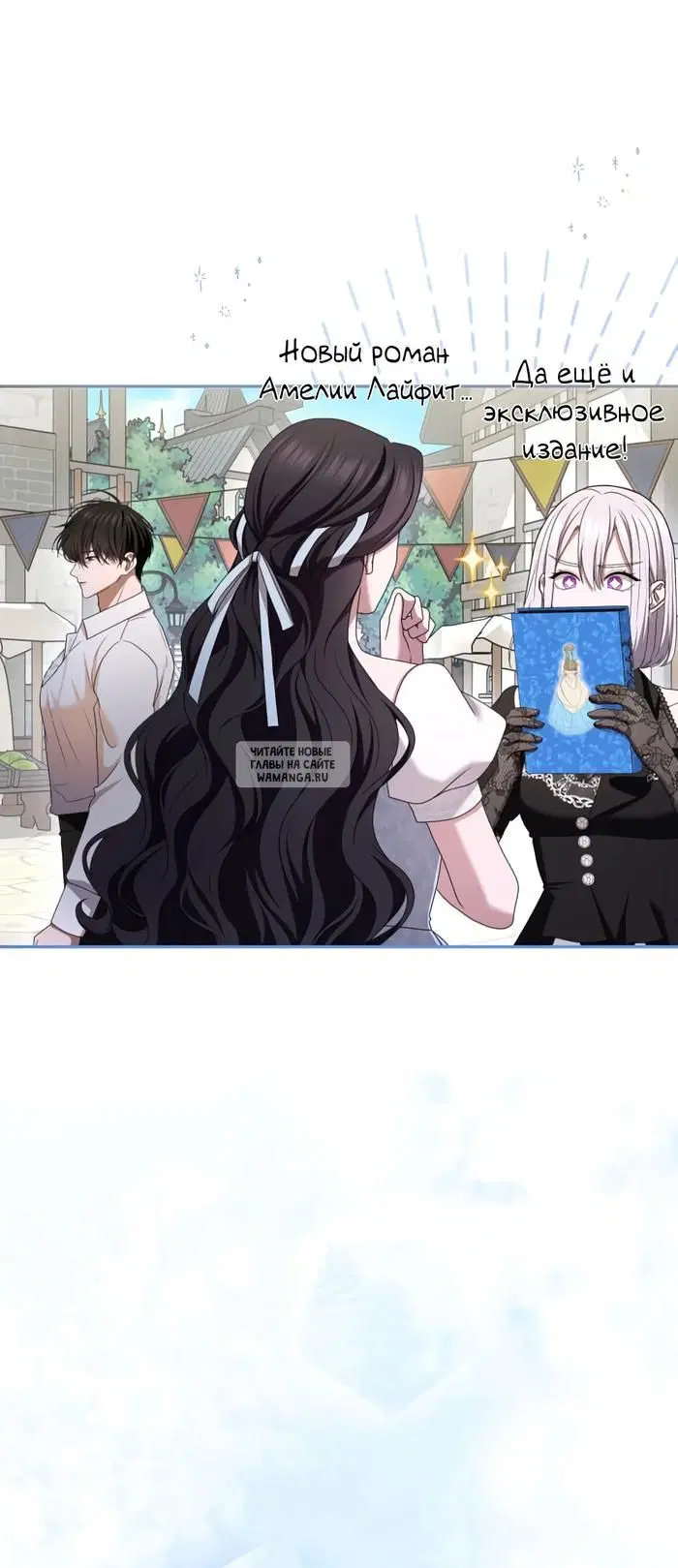 Page 30.000