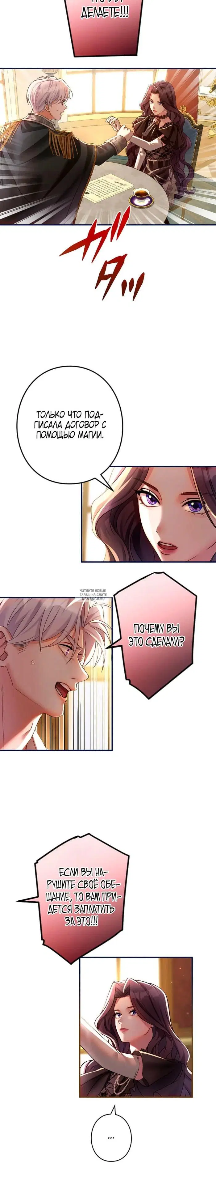 Page 31.000