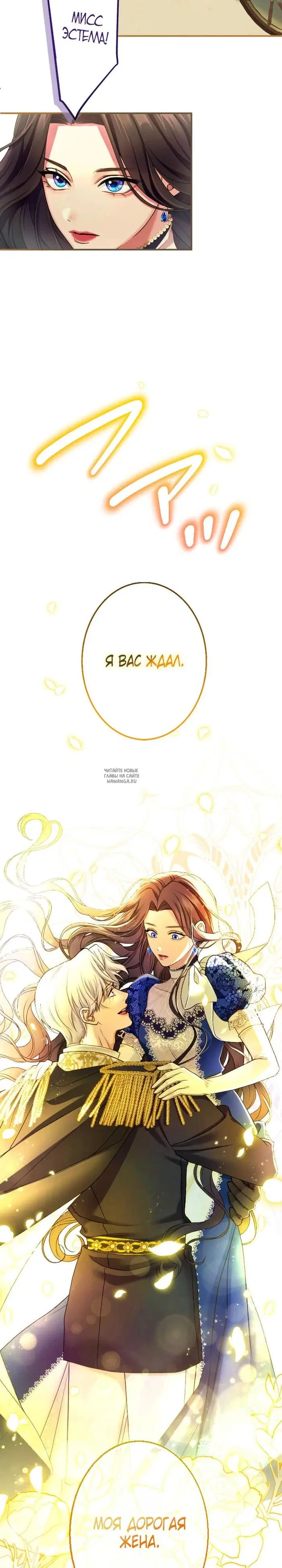 Page 31.000