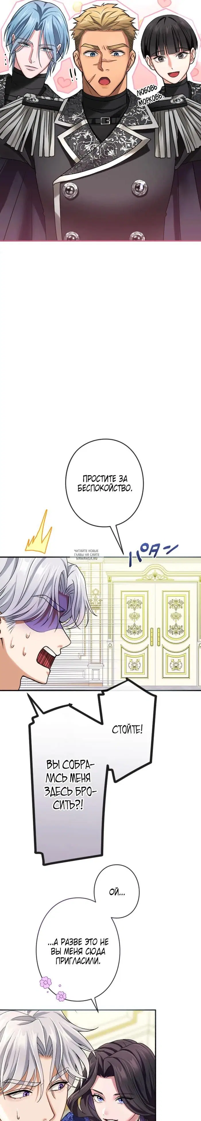 Page 31.000