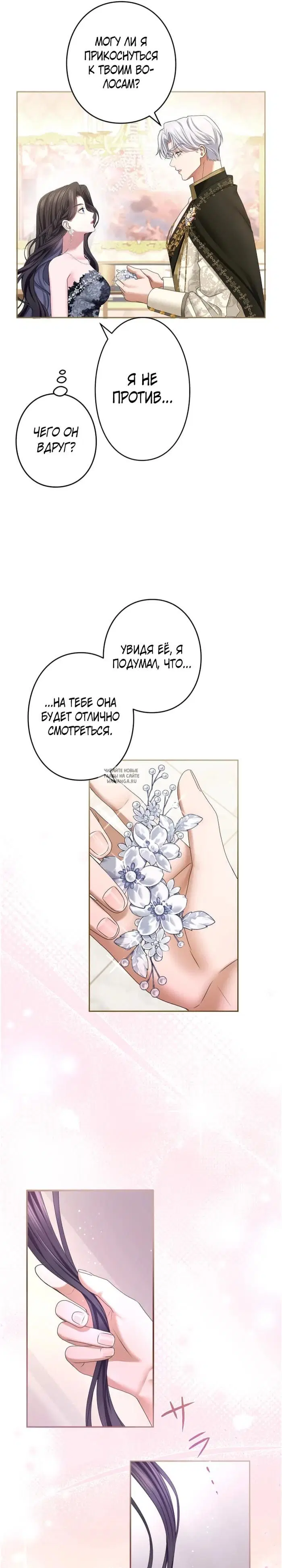 Page 31.000