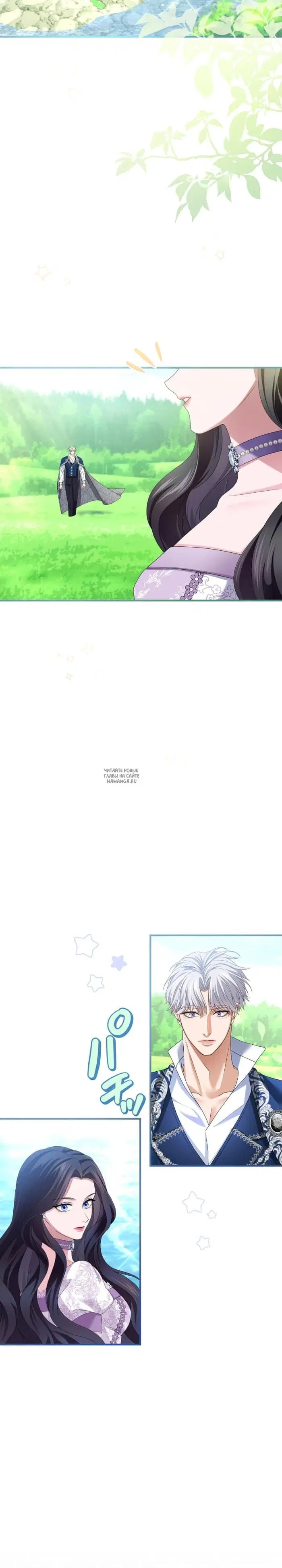 Page 31.000