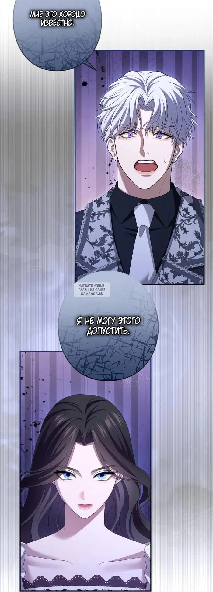 Page 31.000
